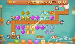 保卫萝卜爆料攻略大全最新,最新爆料揭秘，轻松通关攻略一览无遗