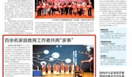 南宁今日头条最新爆料,揭秘神秘事件背后的惊人真相