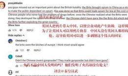 外国评论轰20最新爆料,揭秘我国新一代隐形战略轰炸机神秘面纱
