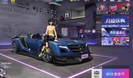 s17王牌竞速最新爆料,速度与激情再升级，竞速战场风云变幻