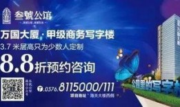 信阳学生爆料新闻最新情况,校园事件最新进展揭秘