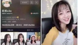 网红爆料最新新闻视频,揭秘事件背后惊人真相