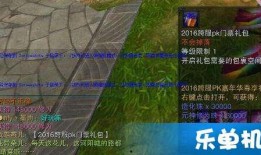 诛仙神隐武器最新爆料,诛仙最新爆料，神秘神器即将揭晓！