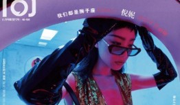 鸣潮赞妮最新爆料,揭秘游戏背后不为人知的秘密