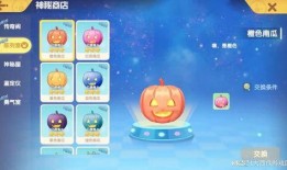 香草派对最新爆料网站,揭秘幕后真相与精彩瞬间